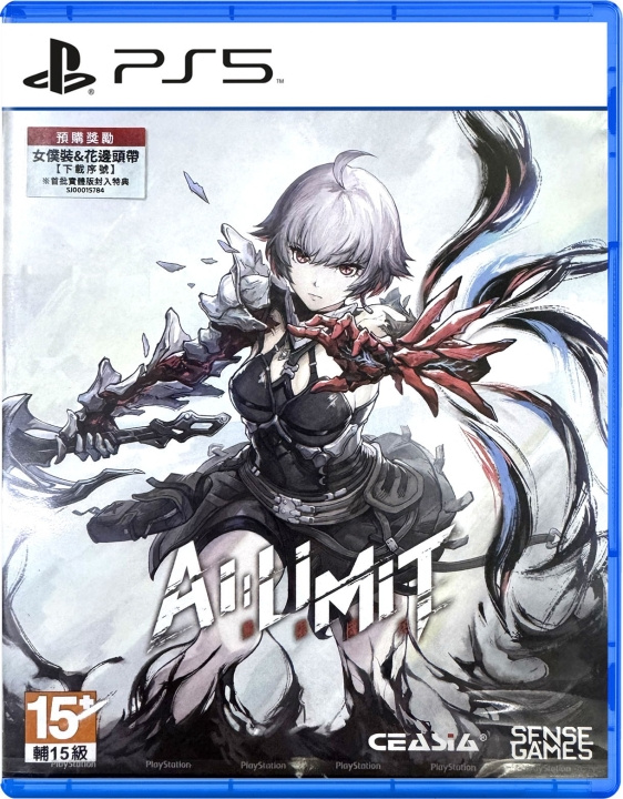 Al Limit (Deluxe Edition) (Import) (PS5) i gruppen HEMELEKTRONIK / Spelkonsoler & Tillbehör / Sony PlayStation 5 / Spel hos TP E-commerce Nordic AB (D36285)