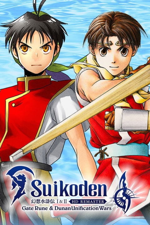 Konami Suikoden I & II HD Remaster Gate Rune and Dunan Unification Wars (Import) i gruppen HEMELEKTRONIK / Spelkonsoler & Tillbehör / Nintendo Switch 2 / Spel hos TP E-commerce Nordic AB (D36351)