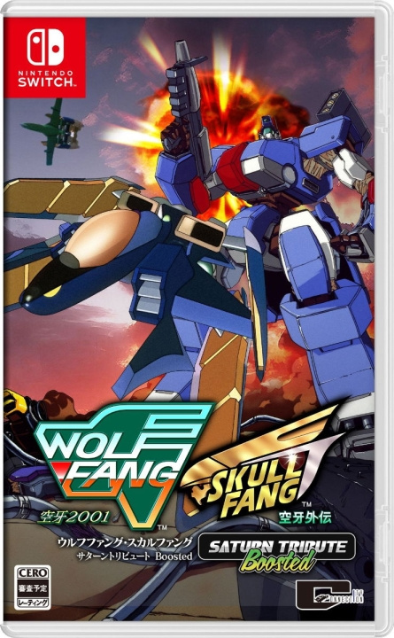 Wolf Fang / Skull Fang Saturn Tribute Boosted (Import) (Switch) i gruppen HEMELEKTRONIK / Spelkonsoler & Tillbehör / Nintendo Switch / Spel hos TP E-commerce Nordic AB (D36625)
