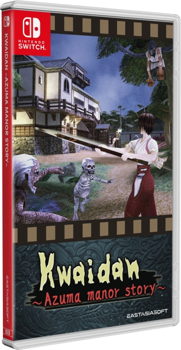 Kwaidan ~Azuma Manor Story~ (Import) (Switch) i gruppen HEMELEKTRONIK / Spelkonsoler & Tillbehör / Nintendo Switch / Spel hos TP E-commerce Nordic AB (D36723)