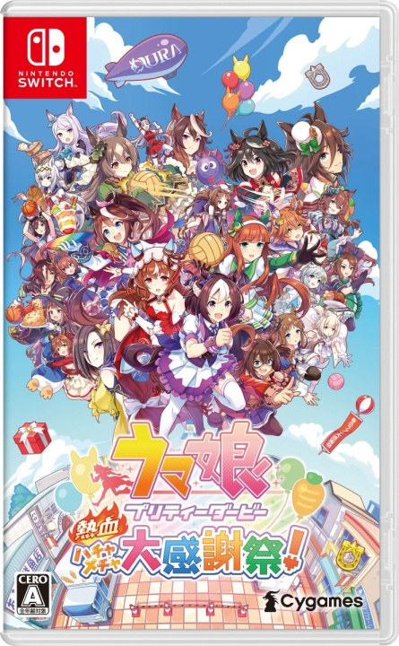 Umamusume: Pretty Derby - Party Dash (Multi-Language) (Import) (Switch) i gruppen HEMELEKTRONIK / Spelkonsoler & Tillbehör / Nintendo Switch / Spel hos TP E-commerce Nordic AB (D36809)