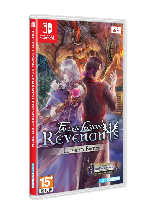 Fallen Legion Revenants - Legendary Edition (Import) (Switch) i gruppen HEMELEKTRONIK / Spelkonsoler & Tillbehör / Nintendo Switch / Spel hos TP E-commerce Nordic AB (D36874)