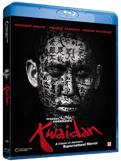 KWAIDAN - (Blu-Ray) i gruppen HEMELEKTRONIK / Ljud & Bild / TV & Tillbehör / Filmer / Blu-ray hos TP E-commerce Nordic AB (D38151)