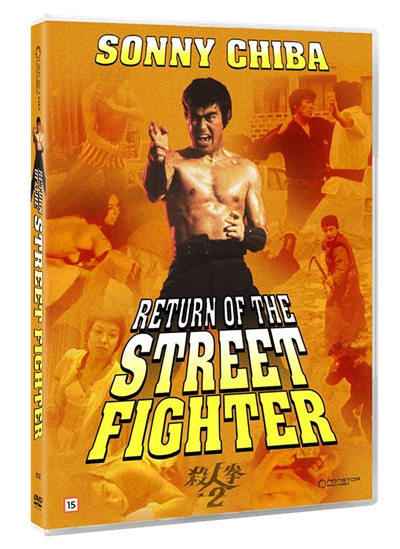 RETURN OF THE STREET FIGHTER (Sonny Chiba) (DVD) i gruppen HEMELEKTRONIK / Ljud & Bild / TV & Tillbehör / Filmer / DVD hos TP E-commerce Nordic AB (D38535)