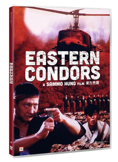 EASTERN CONDORS - Dung fong tuk ying (DVD) i gruppen HEMELEKTRONIK / Ljud & Bild / TV & Tillbehör / Filmer / DVD hos TP E-commerce Nordic AB (D38756)