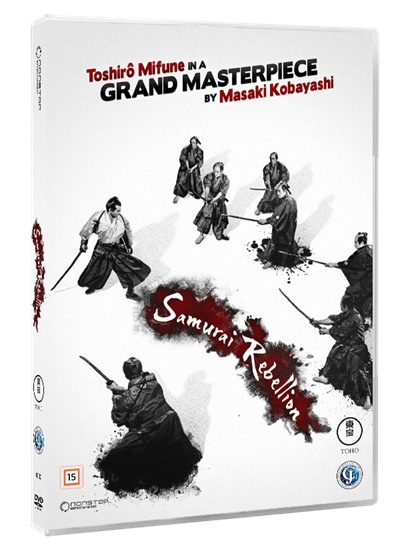Non-Stop SAMURAI REBELLION – Jôi-uchi: Hairyô tsuma shimatsu i gruppen HEMELEKTRONIK / Ljud & Bild / TV & Tillbehör / Filmer / DVD hos TP E-commerce Nordic AB (D39024)