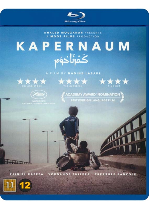Universal Sony Pictures Nordic Capernaum Blu-ray i gruppen HEMELEKTRONIK / Ljud & Bild / TV & Tillbehör / Filmer / Blu-ray hos TP E-commerce Nordic AB (D39938)