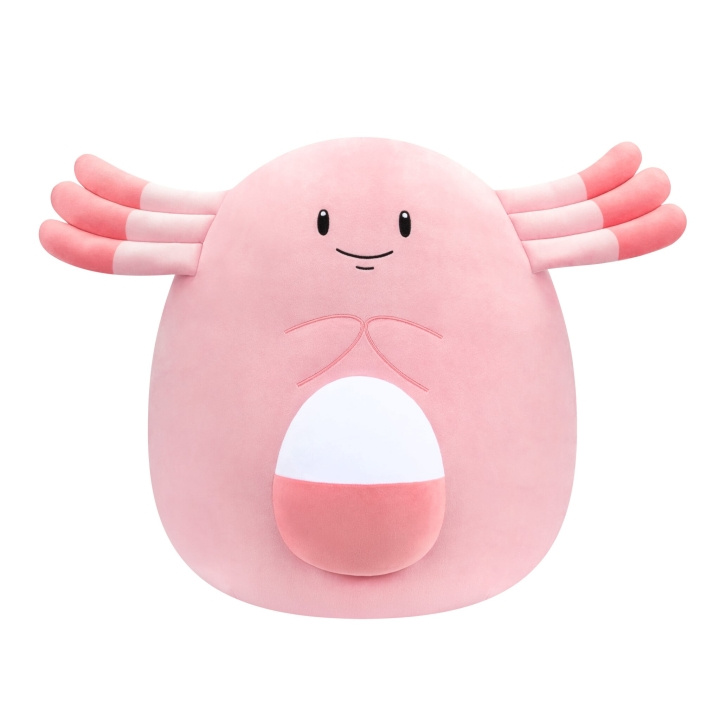 Squishmallows Pokémon Wave 7B 50 cm – Chansey (SQPK00096) i gruppen LEKSAKER, BARN- & BABYPRODUKTER / Babyleksaker / Gosedjur hos TP E-commerce Nordic AB (D40706)