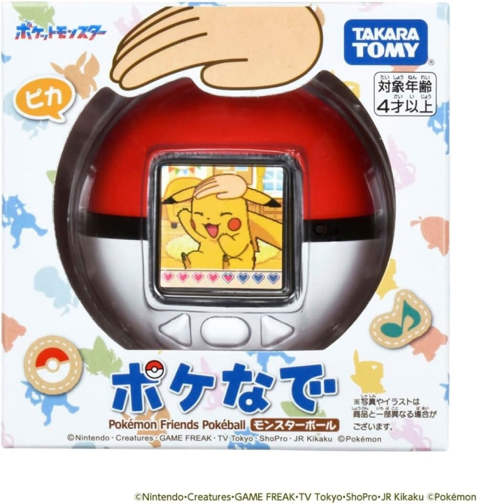 Takara Tomy Pokémon Friends Pokéball i gruppen HEMELEKTRONIK / Spelkonsoler & Tillbehör / Övriga spel & tillbehör hos TP E-commerce Nordic AB (D40883)