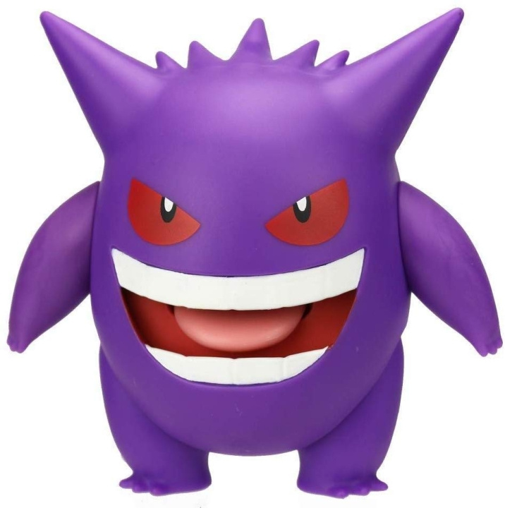 Pokémon Stridsfigur – Gengar (11 cm) (95126) i gruppen LEKSAKER, BARN- & BABYPRODUKTER / Leksaker / Figurer, Miniatyrer & tillbehör hos TP E-commerce Nordic AB (D40921)