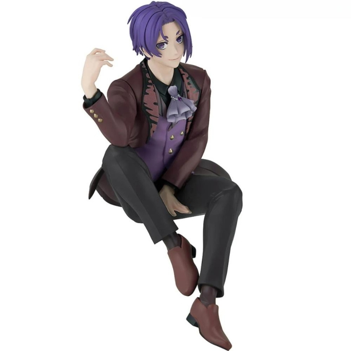 Banpresto BLUE LOCK-figur – godissmak – Reo Mikage i gruppen LEKSAKER, BARN- & BABYPRODUKTER / Leksaker / Figurer, Miniatyrer & tillbehör hos TP E-commerce Nordic AB (D42445)
