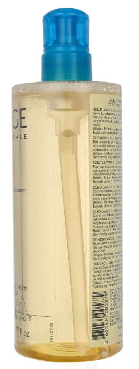 Uriage Cleansing Oil 500 ml Sensitive Skin i gruppen SKÖNHET & HÄLSA / Hudvård / Ansiktsvård / Rengöring hos TP E-commerce Nordic AB (D43009)