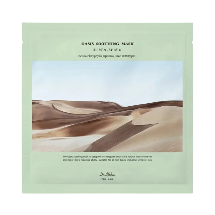 Dr. Althea Oasis Soothing Mask i gruppen SKÖNHET & HÄLSA / Hudvård / Ansiktsvård / Masker hos TP E-commerce Nordic AB (D43068)