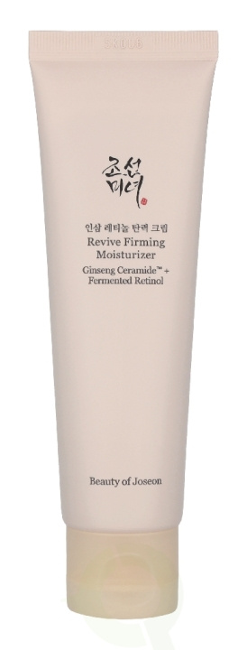 Beauty of Joseon Revive Firming Moisturizer Cream 60 ml i gruppen SKÖNHET & HÄLSA / Hudvård / Ansiktsvård / Dagkräm hos TP E-commerce Nordic AB (D44152)