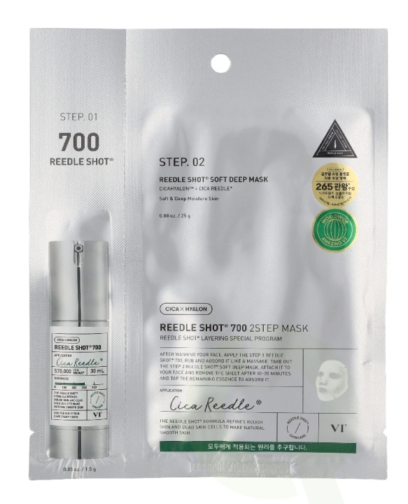 VT Cosmetics Reedle Shot 700 2Step Mask 26.5 g i gruppen SKÖNHET & HÄLSA / Hudvård / Ansiktsvård / Masker hos TP E-commerce Nordic AB (D44190)