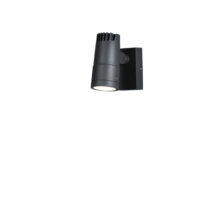 Konstsmide Vägglampa Andria 7861-370 konstsmide i gruppen HEMELEKTRONIK / Belysning / Vägglampor hos TP E-commerce Nordic AB (D46073)