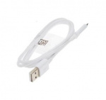 Samsung ECBDU4AWE, USB-kabel, 1m, Bulk Samsung ECBDU4AWE, USB-kabel, 1m, Bulk