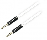 DELTACO ljudkabel, 3,5mm hane till 3,5mm hane, 0,5m, vit (AUD-102) DELTACO ljudkabel, 3,5mm hane till 3,5mm hane, 0,5m, vit (AUD-102)