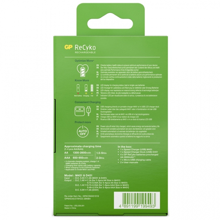 GP ReCyko 1st M451 Laddare USB do