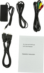 12 TFT-skärm med VGA-kontakt, fjärr, 12V (MV-1200)