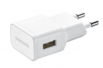 Samsung EP-TA50EWE Reseladdare, Bulk Samsung EP-TA50EWE Reseladdare, Bulk