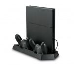 Vertikalt stativ med kylfläktar, laddningsstationer, USB-hub, Playstation 4 Slim Vertikalt stativ med kylfläktar, laddningsstationer, USB-hub, Playstation 4 Slim
