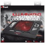 Trust GXT 220 Notebook Cooling Stand