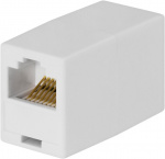 DELTACO modularskarvdon 8P/8C RJ45, vit (MD-11B) DELTACO modularskarvdon 8P/8C RJ45, vit (MD-11B)