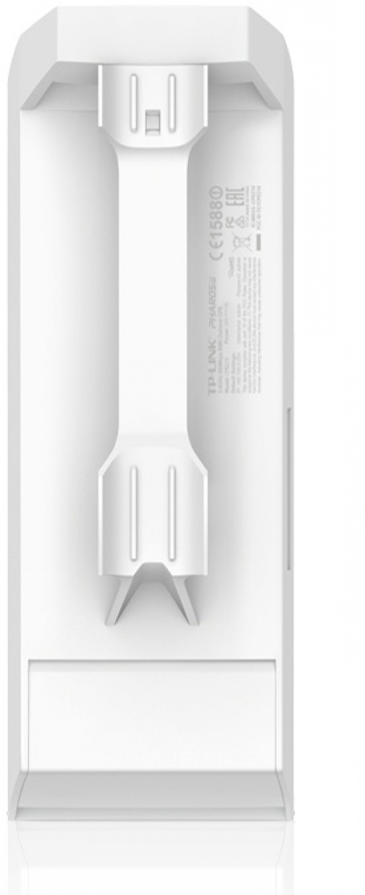 TP-Link Outdoor 2,4GHz 300Mbps (CPE210) TP-Link Outdoor 2,4GHz 300Mbps (CPE210)