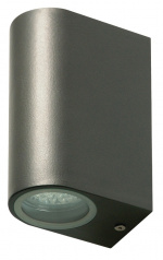 Ranex Ranex LED-vägglampa för utomhusbruk (5000.331)