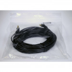 BlackVue Coaxial Cable 770X/970X 15.0m