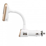 FM-sändare med Bluetooth-handsfree och billaddare (guld) FM-sändare med Bluetooth-handsfree och billaddare (guld)