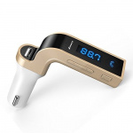 FM-sändare med Bluetooth-handsfree (Guld) FM-sändare med Bluetooth-handsfree (Guld)