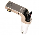 FM-sändare med Bluetooth-handsfree (Guld) FM-sändare med Bluetooth-handsfree (Guld)