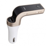 FM-sändare med Bluetooth-handsfree (Guld) FM-sändare med Bluetooth-handsfree (Guld)