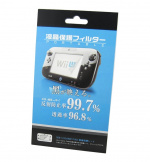 Skärmskydd till Nintendo Wii U Skärmskydd till Nintendo Wii U
