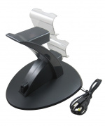 Laddstation till PS4 DualShock Laddstation till PS4 DualShock