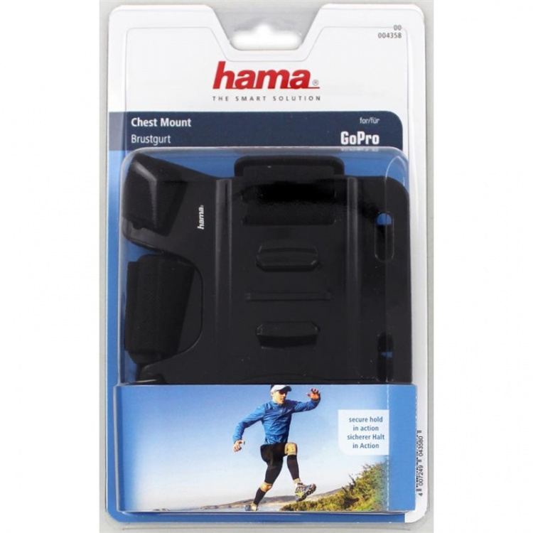 Hama GoPro Bröstfäste