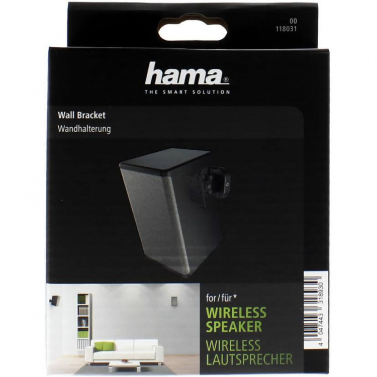 Hama Väggfäste Universal för Trådlösa Högtalare Svart
