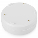 Smartwares Vattenläckagevarnare 85 dB