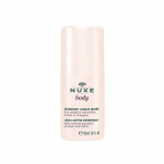 Nuxe Body Long Lasting Roll-On 50ml Nuxe Body Long Lasting Roll-On 50ml