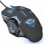 Trust GXT 108 Rava Gaming mouse (22090) Trust GXT 108 Rava Gaming mouse (22090)
