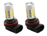 Dimljuslampor High Power 6W, Sockel H11, 2-Pack Dimljuslampor High Power 6W, Sockel H11, 2-Pack