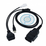 Ecu Chip Tuning EOBD-1260