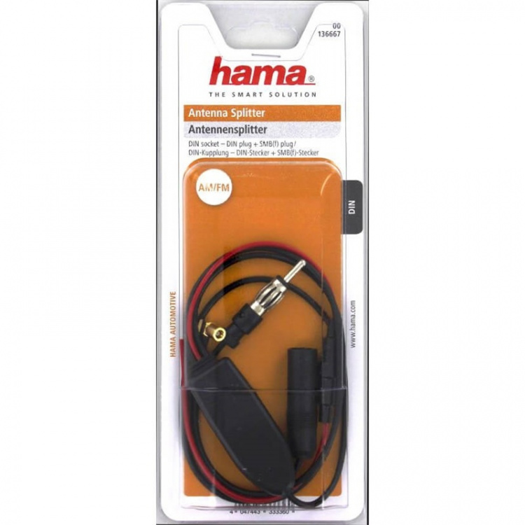 Hama Antenn Splitter AM/FM DAB