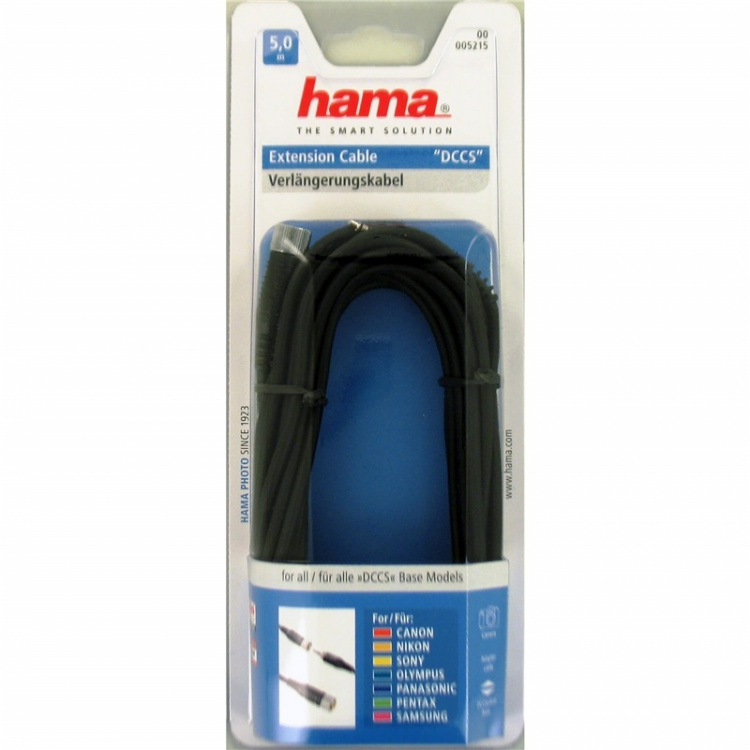 Hama Förlängningskabel DCC 5 m Hama Förlängningskabel DCC 5 m