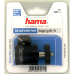 Hama Kulled Höjd 50mm