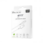 Gear Rund Laddkabel Lightning till USB-A 2m Vit MFI Gear Rund Laddkabel Lightning till USB-A 2m Vit MFI