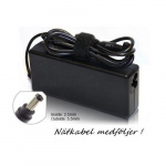 AC Adapter till Fujitsu Siemens, 20V 4.5A 90W (5.5x2.5mm) AC Adapter till Fujitsu Siemens, 20V 4.5A 90W (5.5x2.5mm)