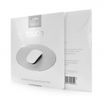 Desire2 Musmatta Premium Aluminium Rund Silver